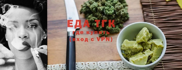 гашик Балабаново