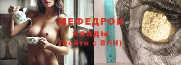 гашик Балабаново