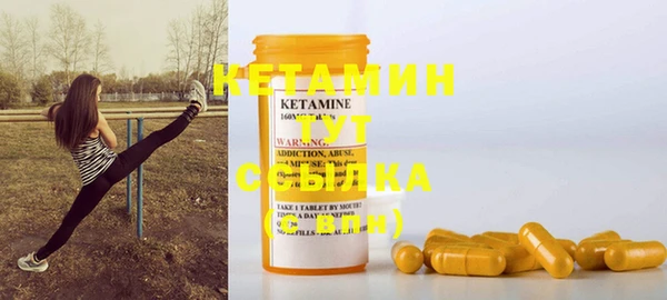 гашик Балабаново