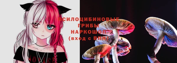 герыч Баксан