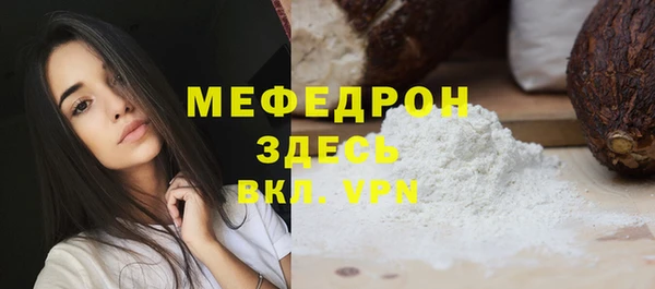 гашик Балабаново