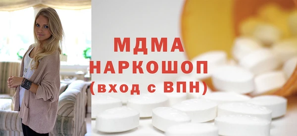 гашик Балабаново