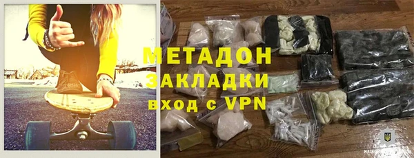 гашик Балабаново