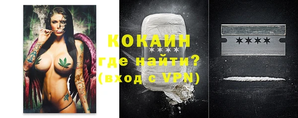 гашик Балабаново