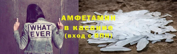 гашик Балабаново