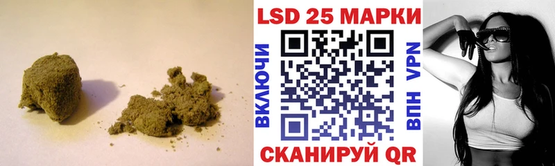 где купить наркоту hydra ТОР LSD-25 экстази кислота Унеча