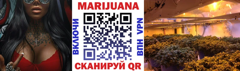 мега зеркало  Унеча  Конопля конопля 